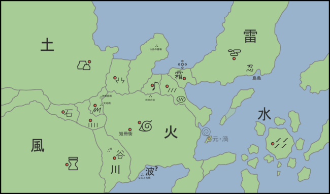 Карта Мира Наруто.