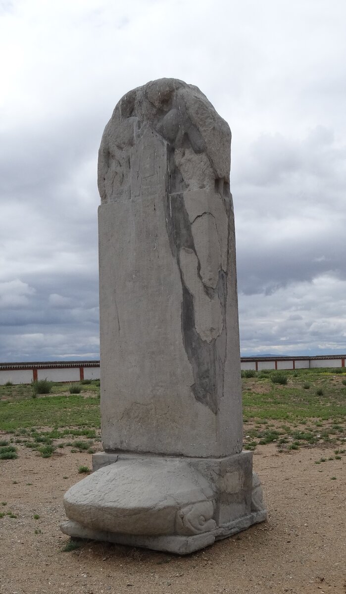 Стела Кюль-тегина