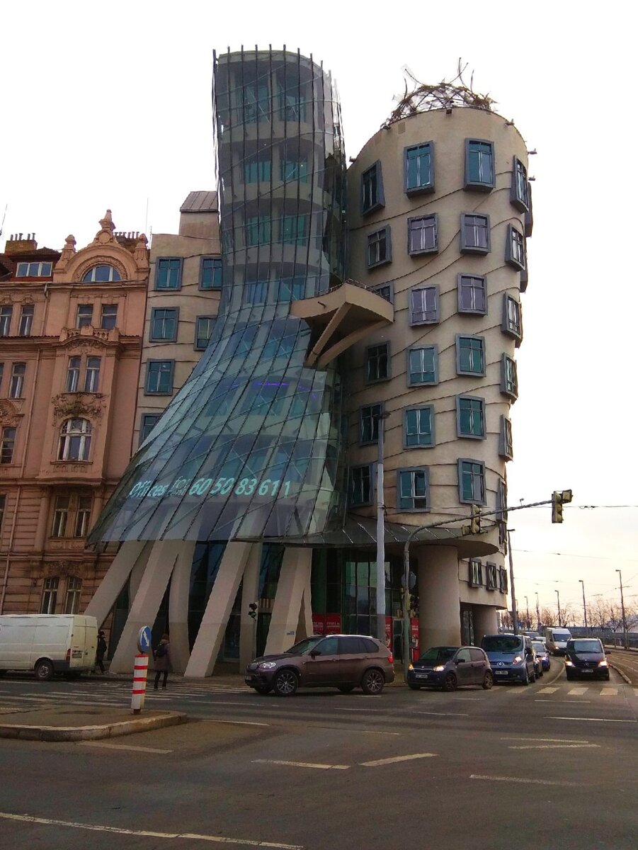 Танцующий дом