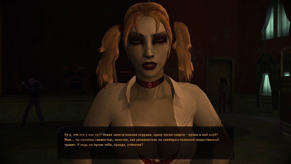 Мир Bloodlines полон приятных... 