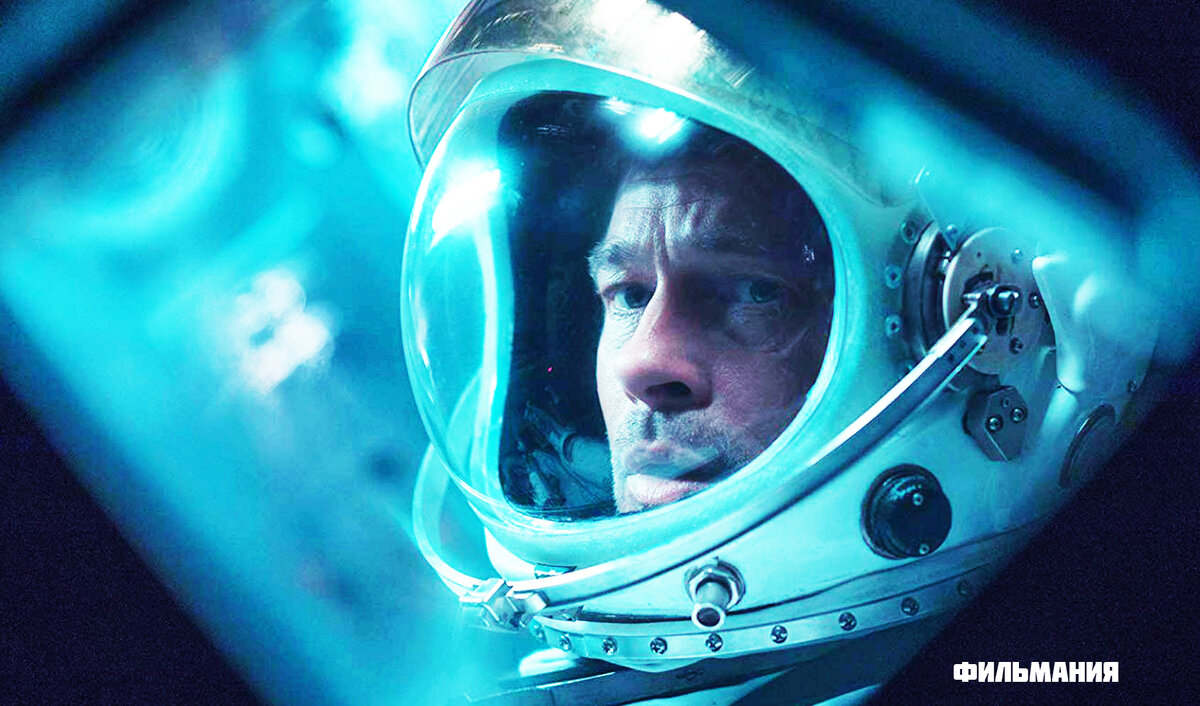 Кадр из фильма