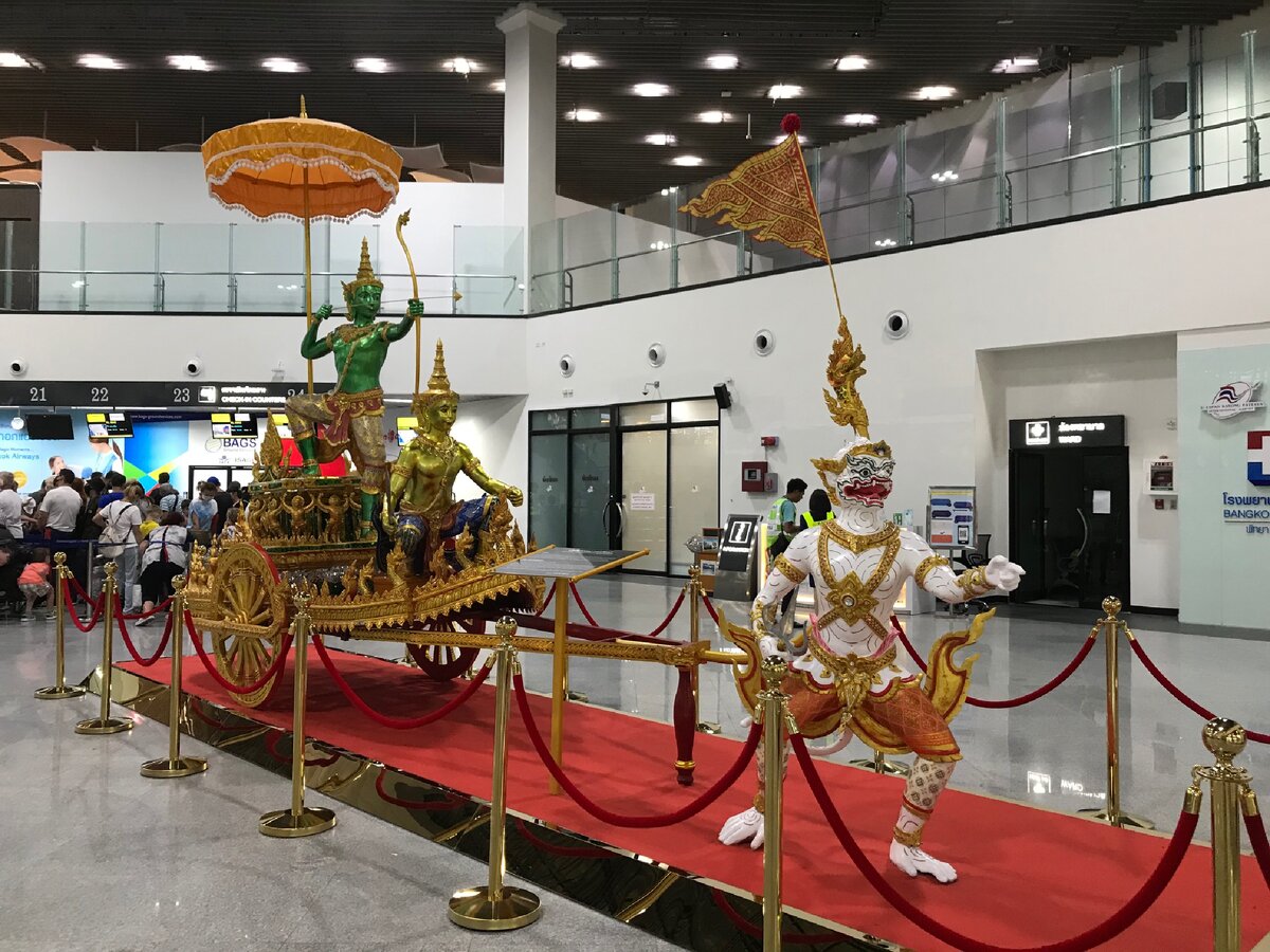 Аэропорт Утапао, Таиланд.