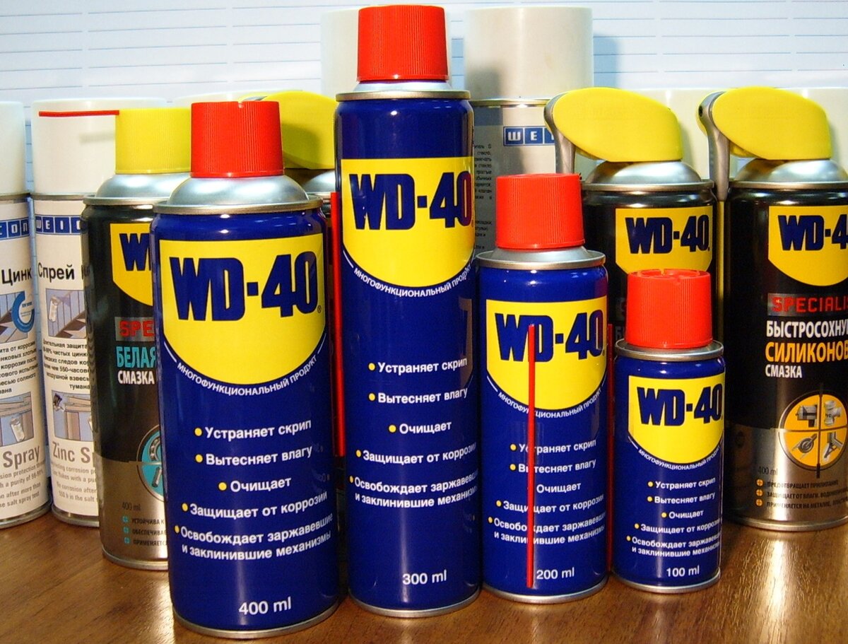 Фото: поксипол.рф