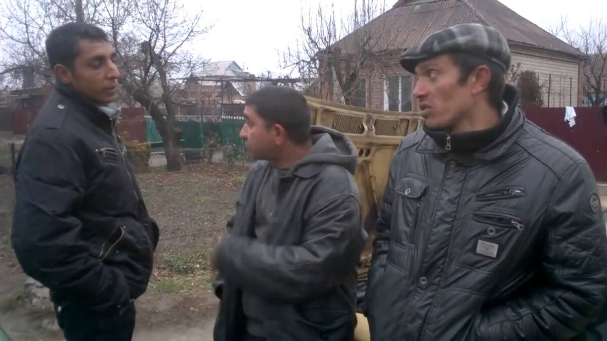 Цыгане с недобрыми намерениями