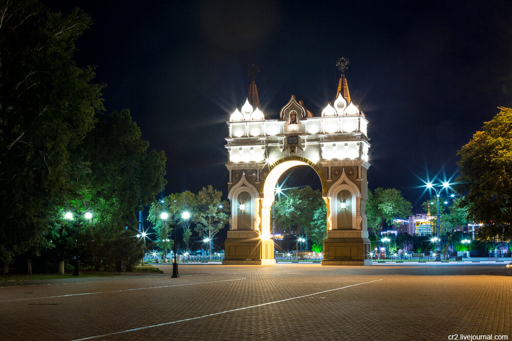 Триумфальная арка. Благовещенск 