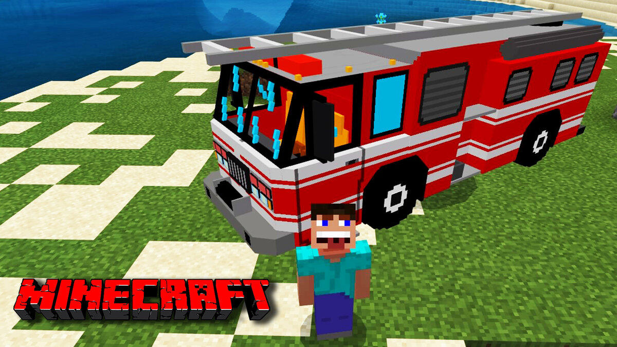 ПОЖАРНАЯ МАШИНА В МАЙНКРАФТ Нубик катается на Пожарной Машине Minecraft