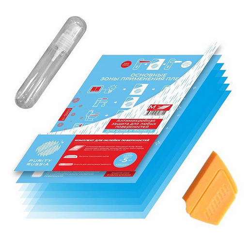 Антимикробная пленка Purity Russia без нарезки для самостоятельной оклейки