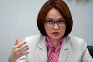 Набиуллина назвала причины отказа в "кредитных каникулах"