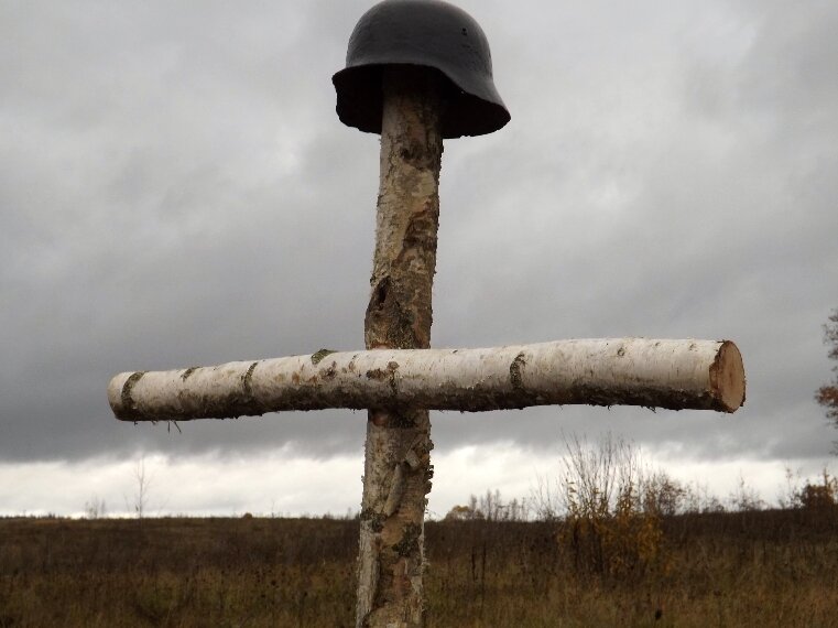 Видоизмененное изображение из открытых источников