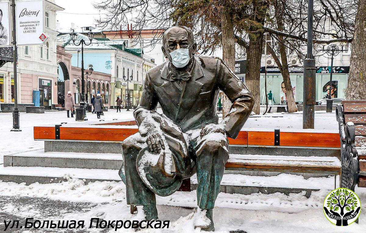 Фото из открытых источников