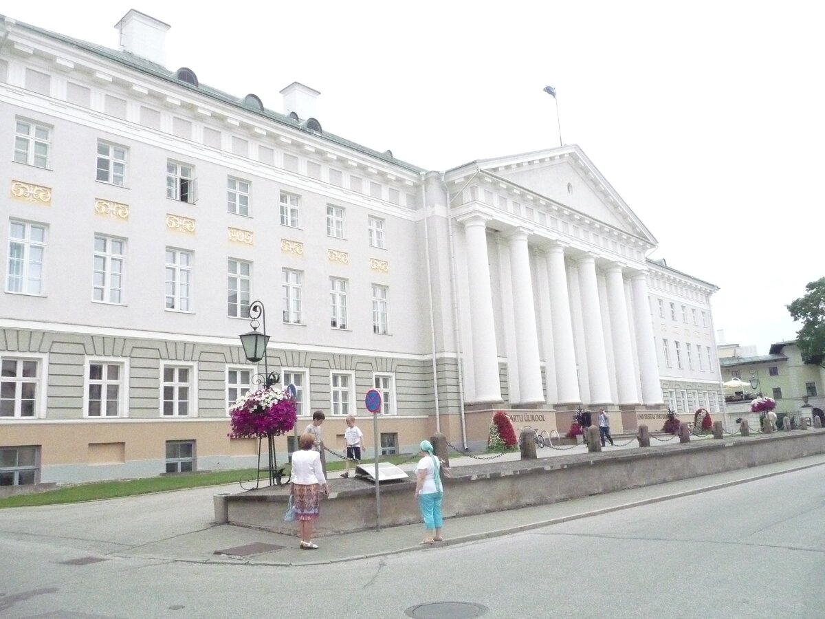 Здание Тартурского университета