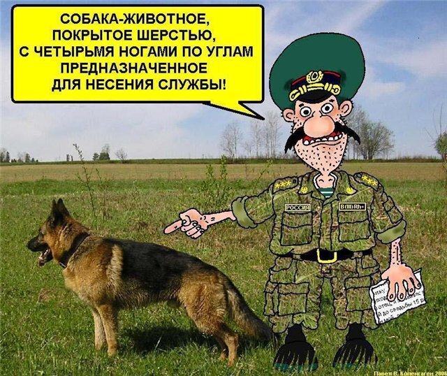 Изображение Павла Зязина-Копенгагена