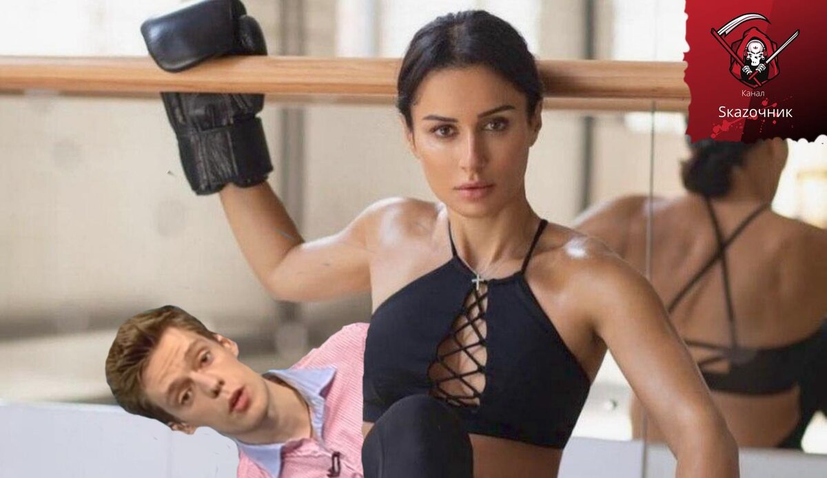 Коллаж Сказочника.