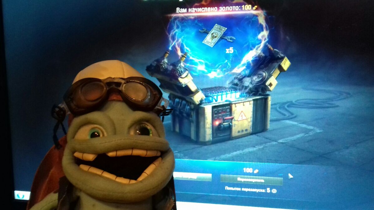 «Crazy Frog не может отойти от происходящего»