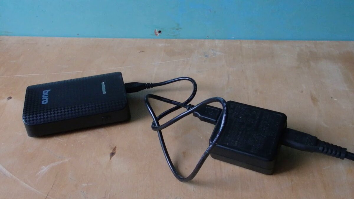 Повербанк лучше всегда держать в боевой готовности