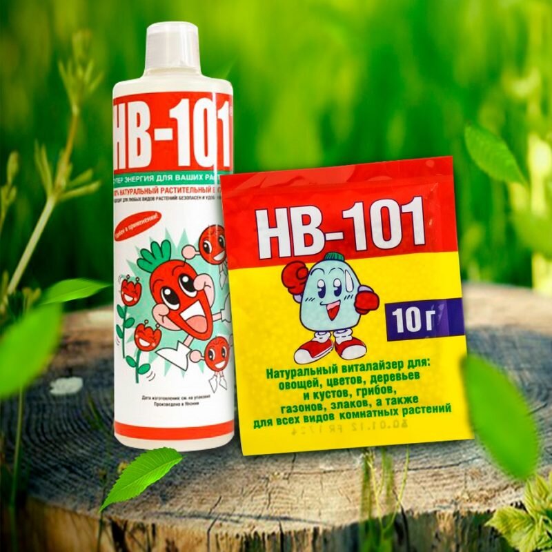 Препарат HB 101. Иллюстрация для статьи используется с сайта samara.garden-zoo.ru