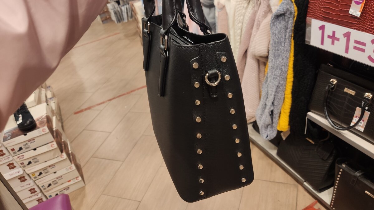 Небольшие акценты по бокам 