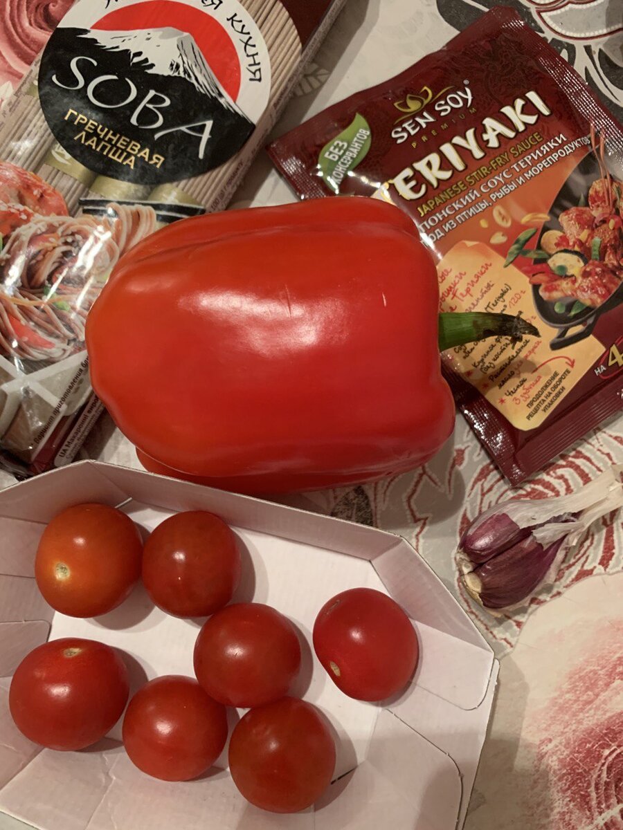 ингредиенты 