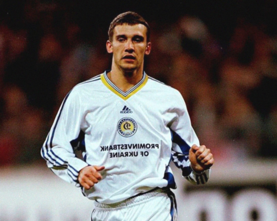 Киевское "Динамо"