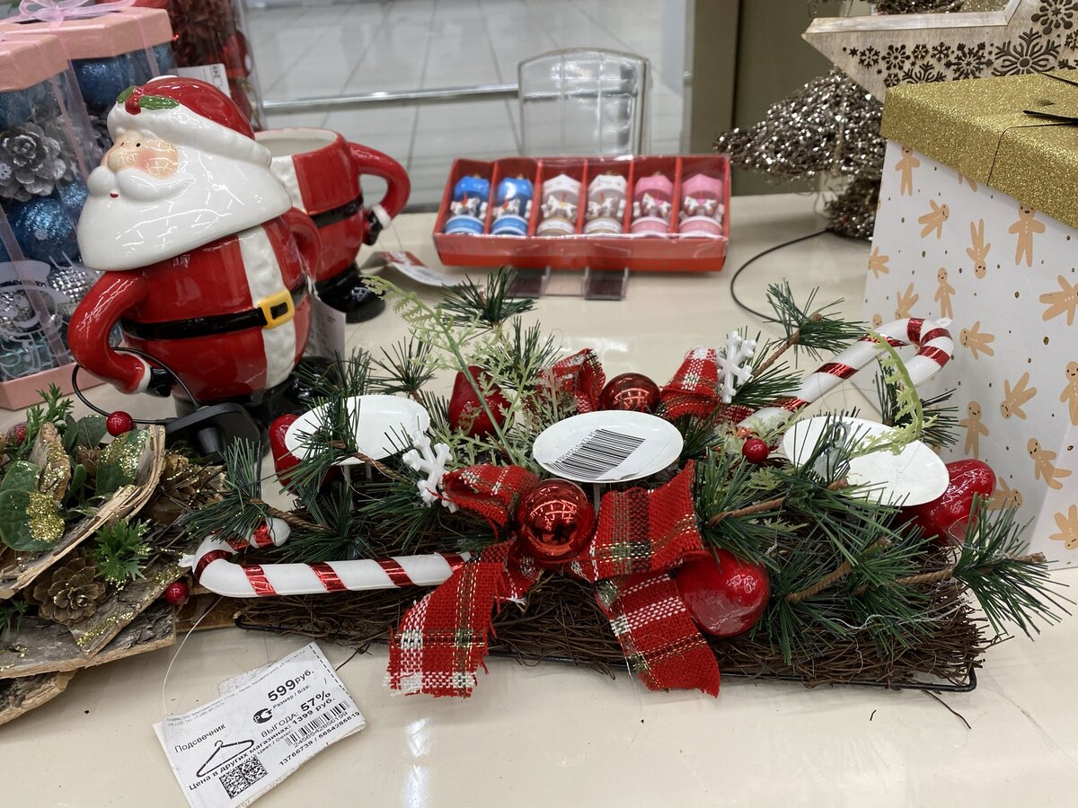 Подсвечник на 3 свечи за 599 руб. в стиле Zara home.Отлично будет смотреться на камине.
