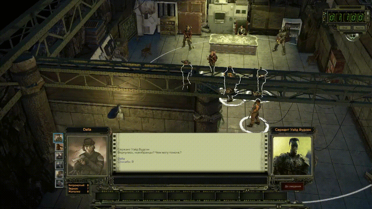 Wasteland 2