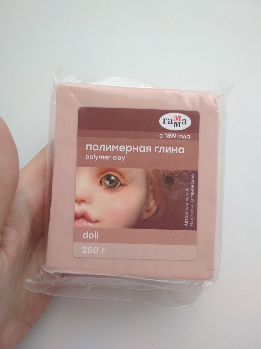 Вот так выглядит в живую,  а не на промо-фотках. 