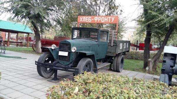 Хлеб-фронту