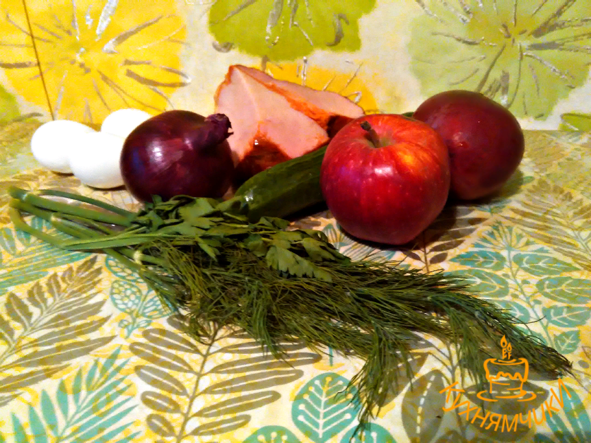 Мой будущий "Оливье".