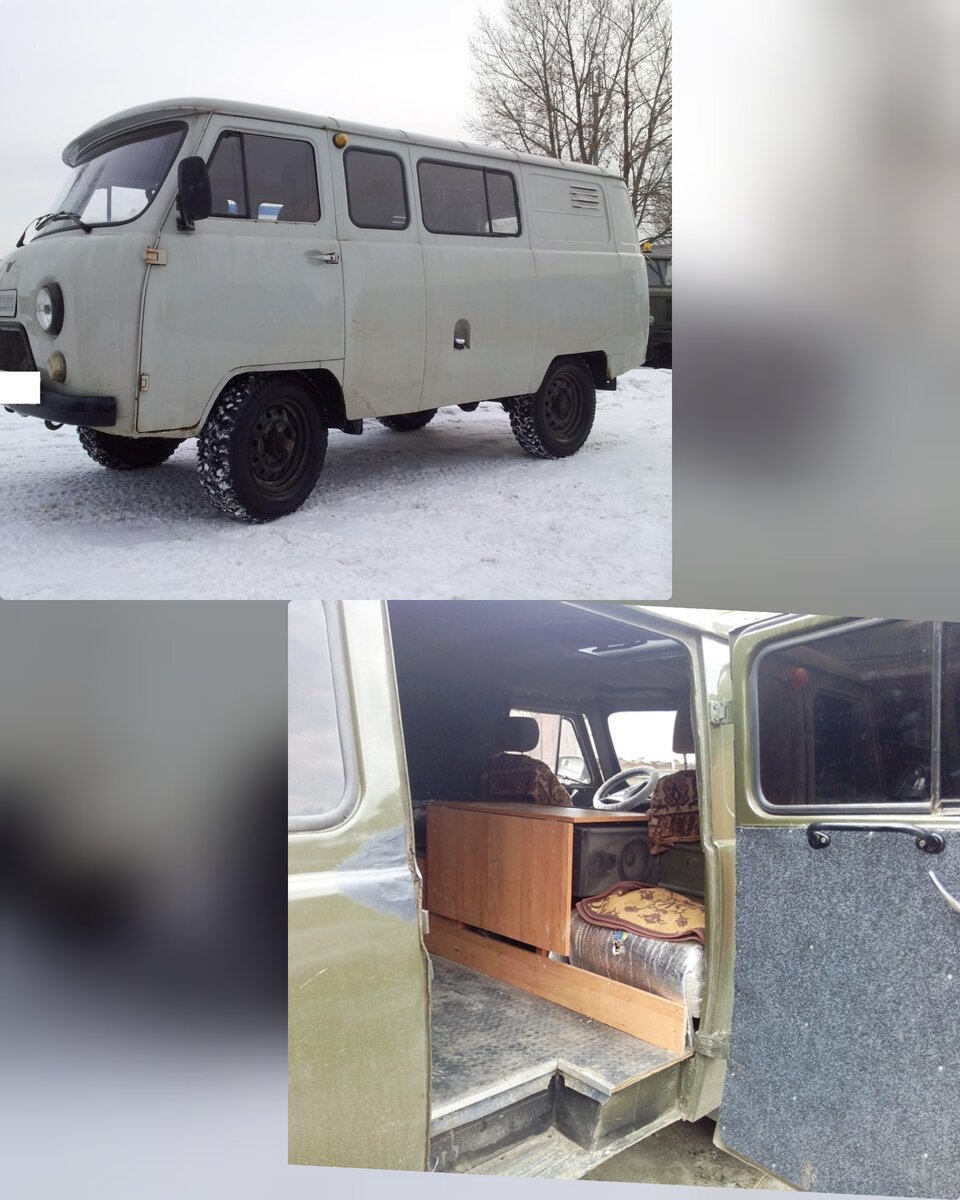 Фото для примера из свободных источников.