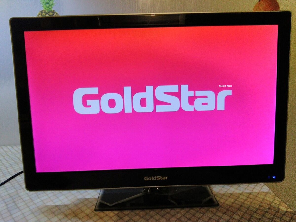 Goldstar lt 24r900. Телевизор GOLDSTAR. Голд Стар. Голдстар логотип. Голдстар телевизор производитель.