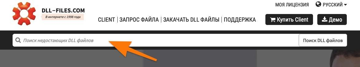 Тут есть каталог, но это слишком долгий путь