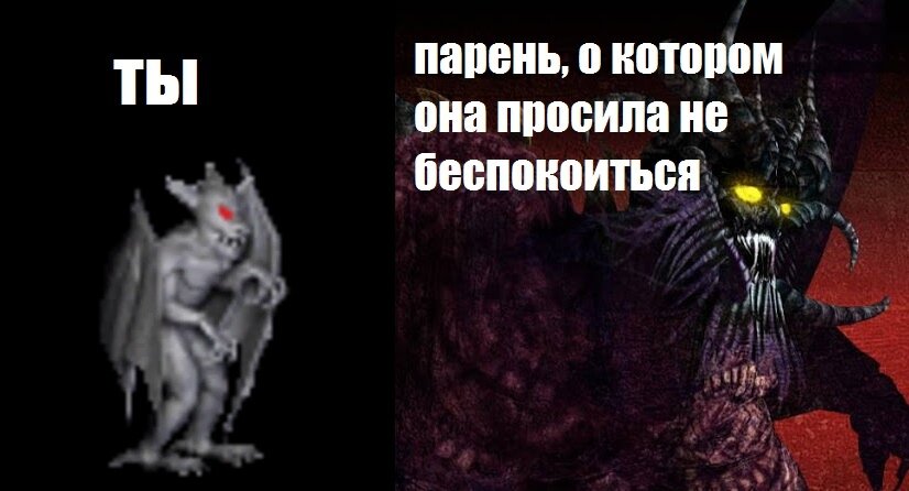 источник https://vk.com/goblincanteen 