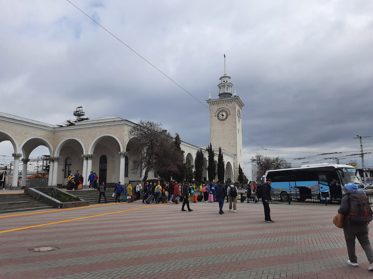 😎Наш путь из Ейска в Ялту. Впервые ехали на поезде Таврия и на троллейбусе  по горному серпантину | Пенсионерам не сидится | Дзен