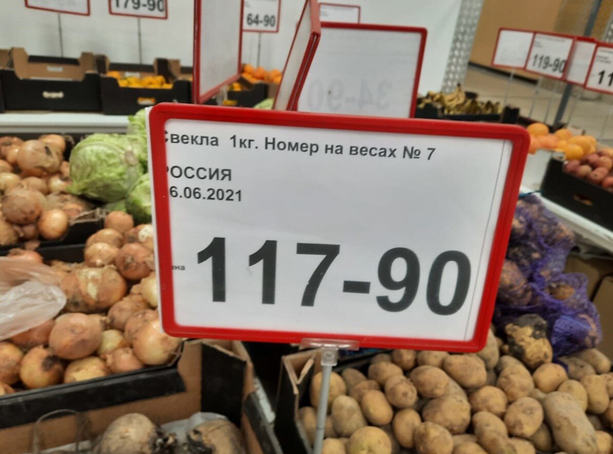-1-2