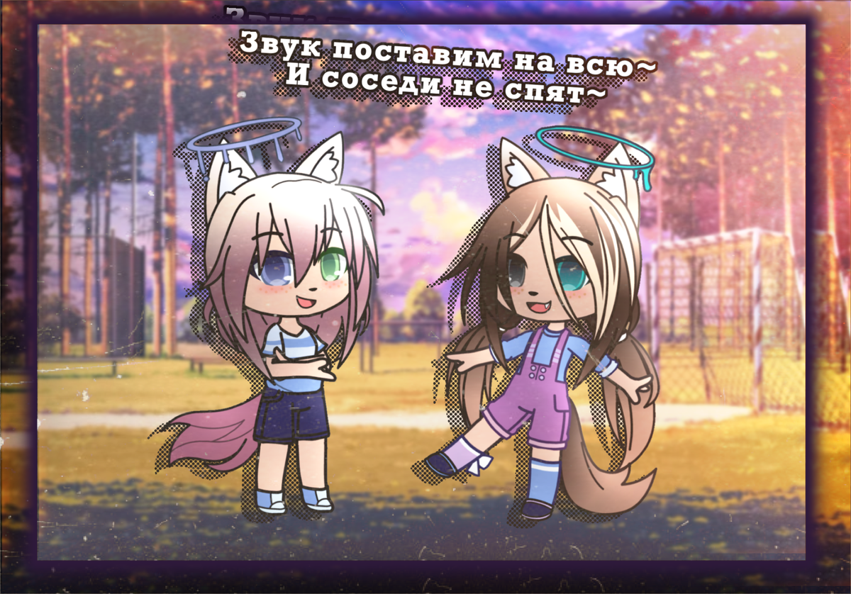 Пятый день - ос и ЛП