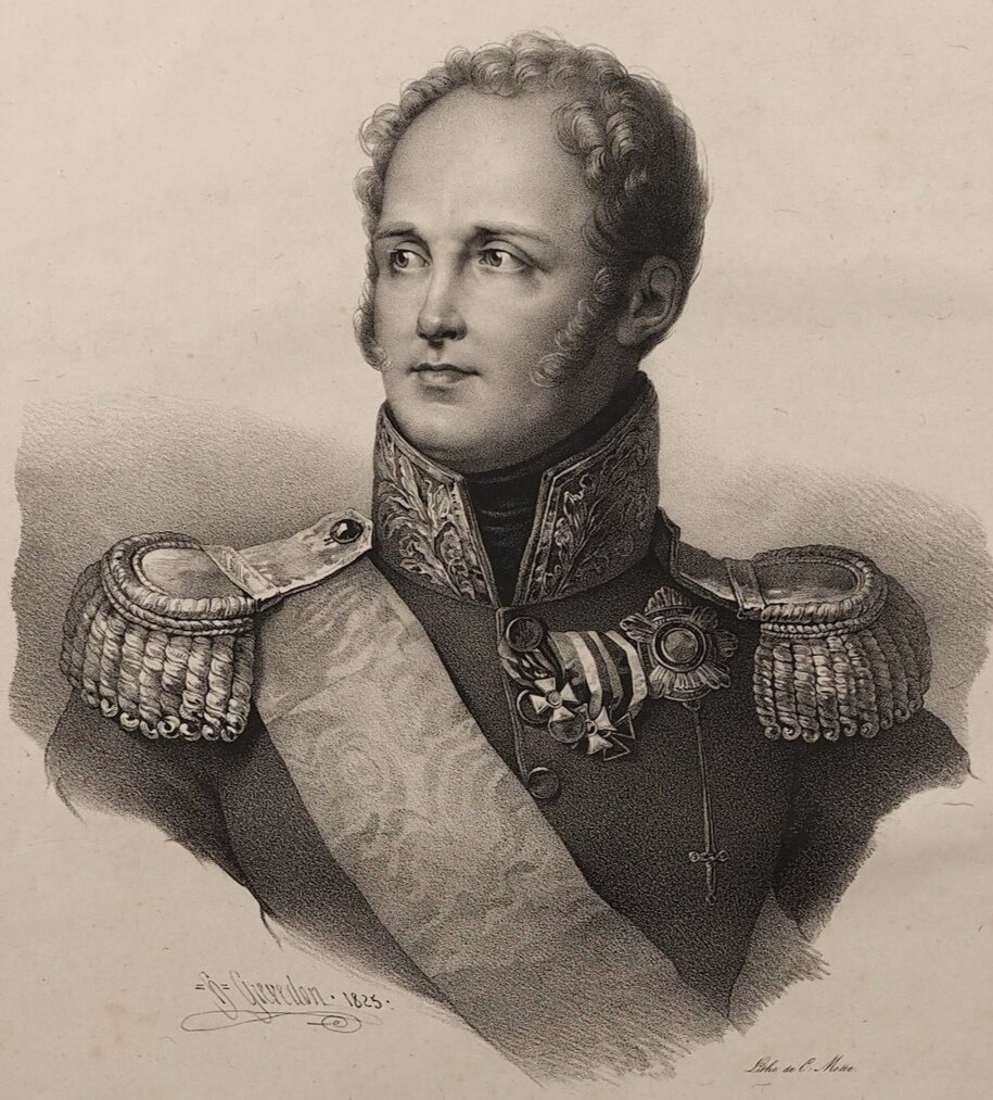 Александр I