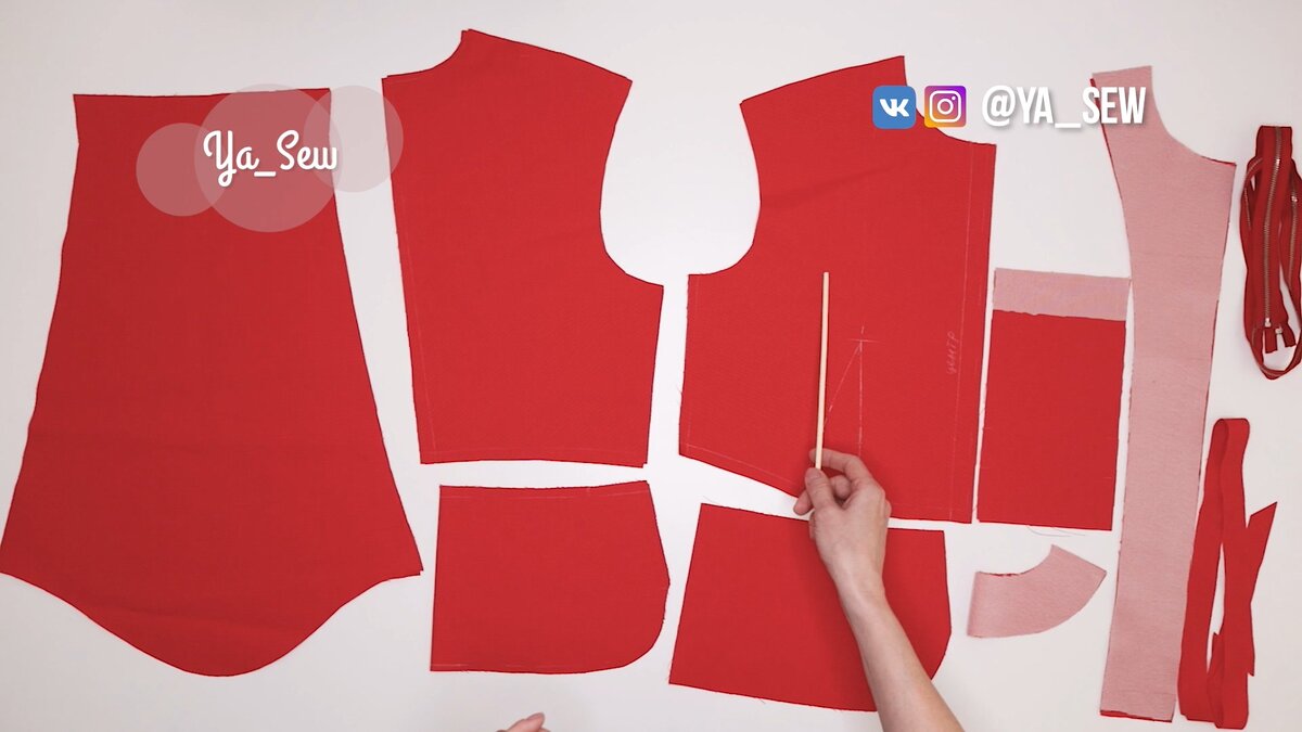 Проклеить детали подборта, обтачку горловины спинки, верхний припуск на кармане.