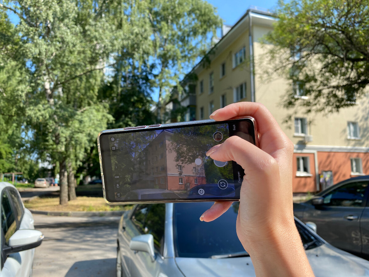 Фото ФКР ЛО