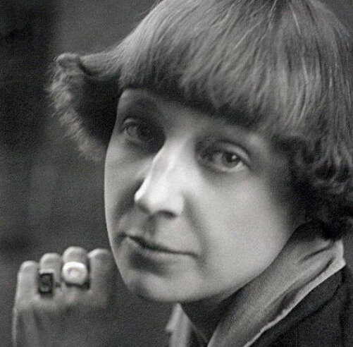 Марина Ивановна Цветаева