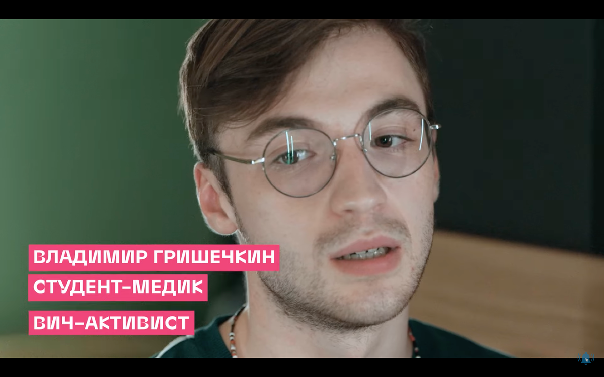 Стоп-кадр yoyube-канал Карена Шаиняна