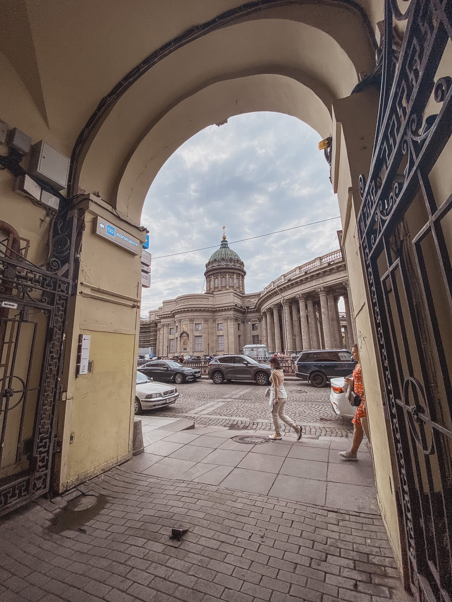 Фото автора. Именно рядом с Казанским собором и была найдена диковинка