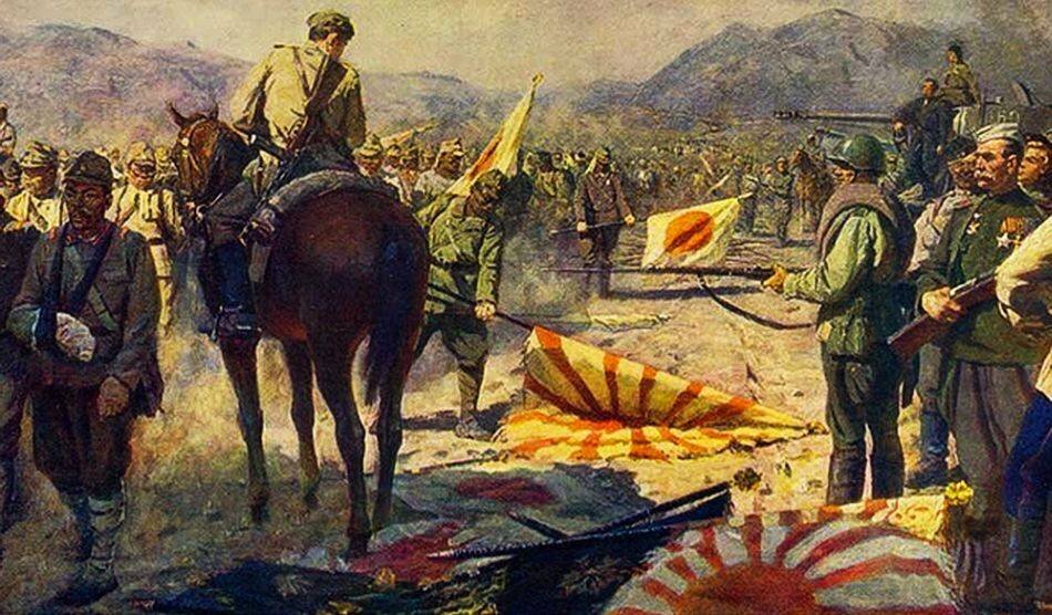 Японская армия капитулирует перед Красной Армией в Северо-Восточном Китае (Маньчжурия) .Август 1945г.