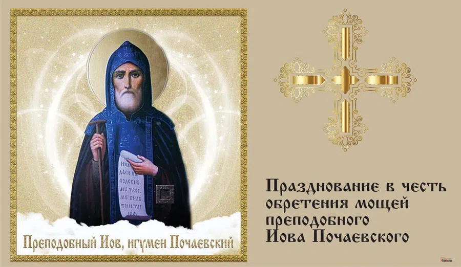 Фото: Курьер. Среда. Бердск