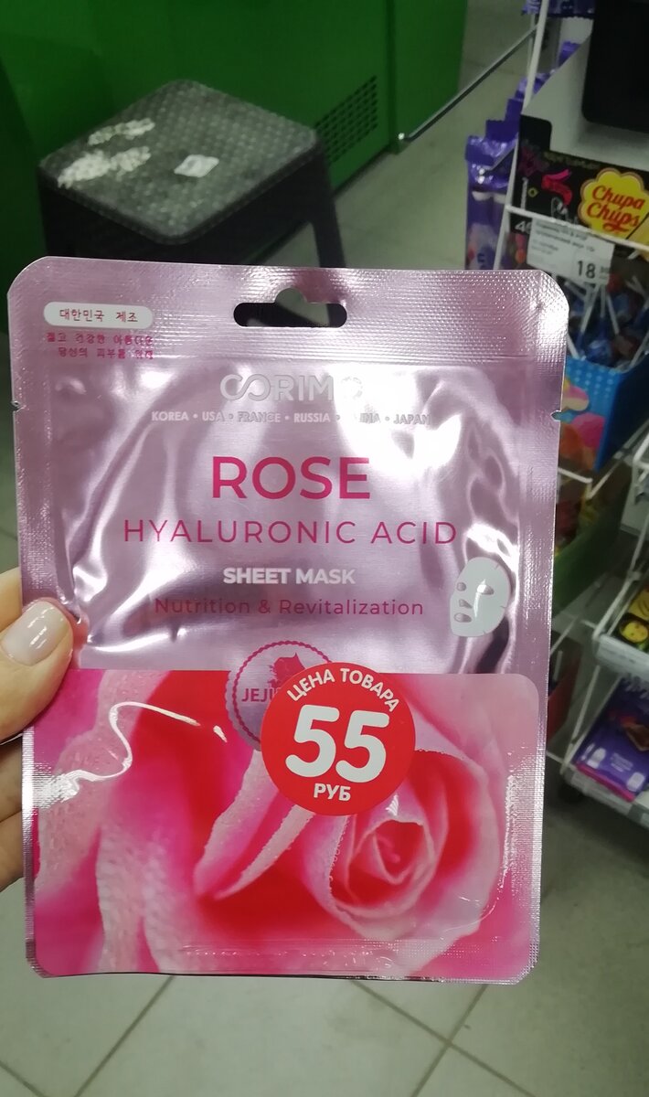 Фото личное