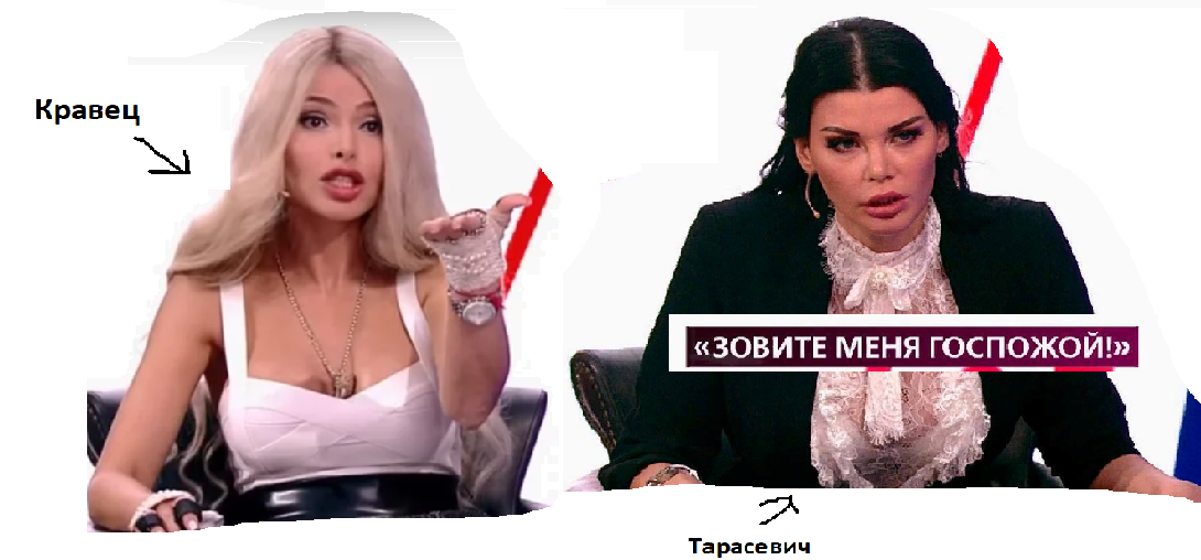 Ни одна из них не заслуживает отдельной картинки.