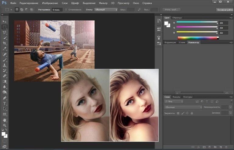 Adobe photoshop как добавить фото на фото
