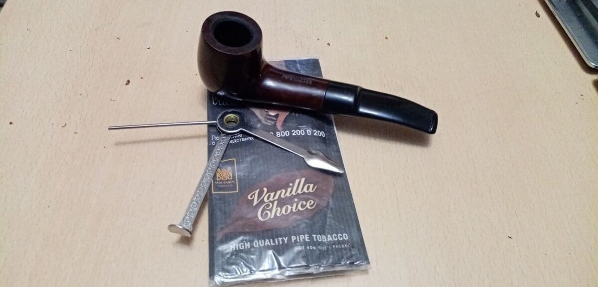 Трубку очень люблю... Фото - мое.