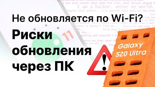 Андроид не отображается на компьютере: причины и способы решения проблемы