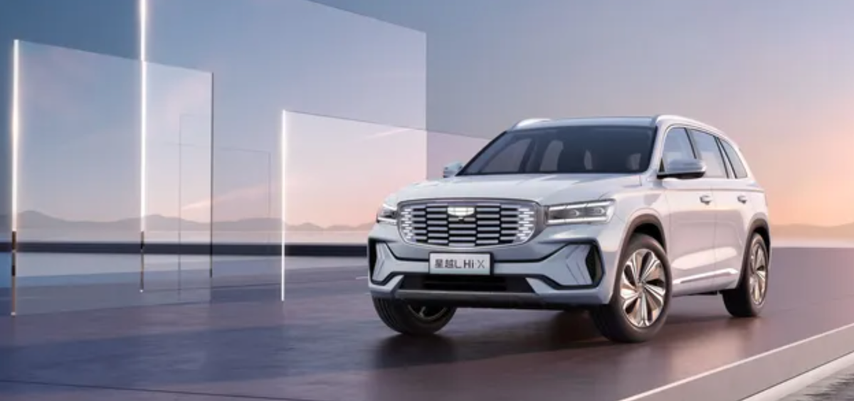 Geely продолжает расширять линейку кроссоверов марки. Источник: Autohome