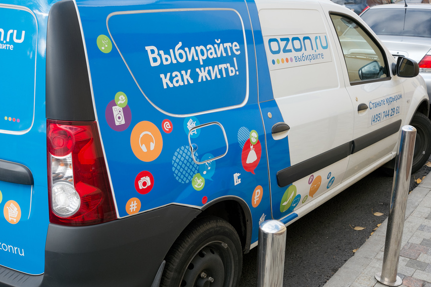 Брендирование авто OZON. Озон доставка. Машина Озон. OZON машина доставки.